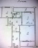 План б севастополь улица вакуленчука 29 3