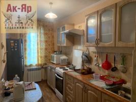 кухня